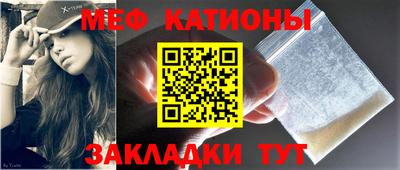 дживик Ликино-Дулёво