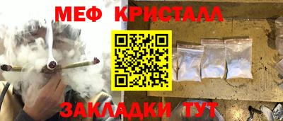 скорость Лесосибирск