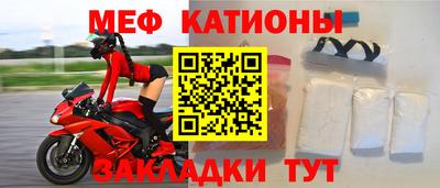 скорость Лесосибирск