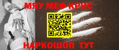 дживик Ликино-Дулёво