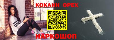 скорость Лесосибирск