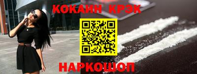 скорость Лесосибирск