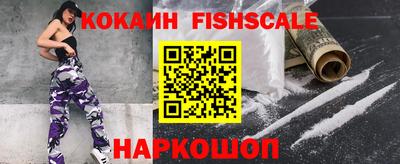 скорость Лесосибирск