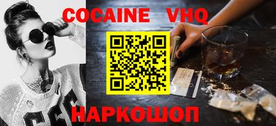 скорость Лесосибирск