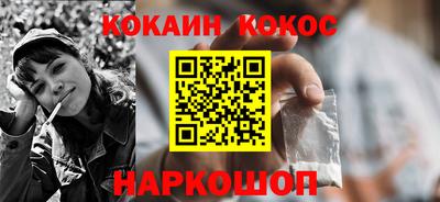 скорость Лесосибирск