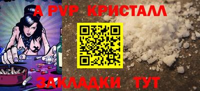 скорость Лесосибирск