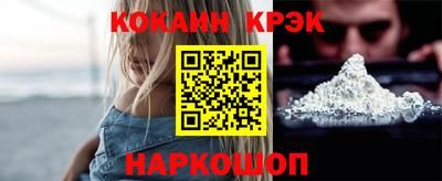 дживик Ликино-Дулёво