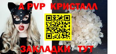 дживик Ликино-Дулёво