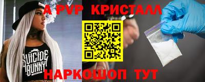 дживик Ликино-Дулёво