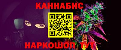 кокаин Гусь-Хрустальный
