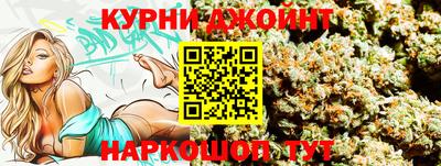 дживик Ликино-Дулёво
