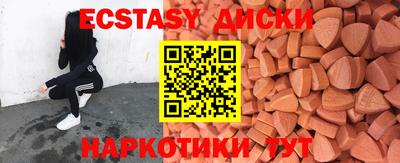 дживик Ликино-Дулёво