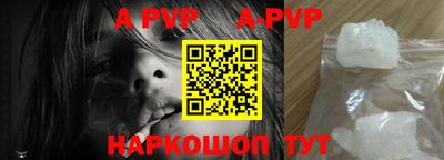 дживик Ликино-Дулёво