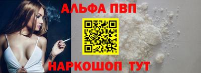 дживик Ликино-Дулёво