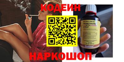 скорость Лесосибирск