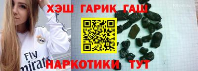 дживик Ликино-Дулёво