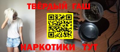 бутик Ливны