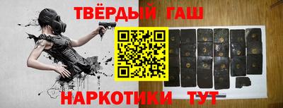 бутик Ливны