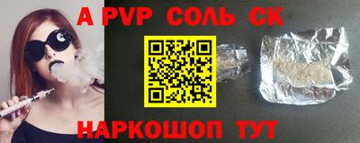 скорость Лесосибирск