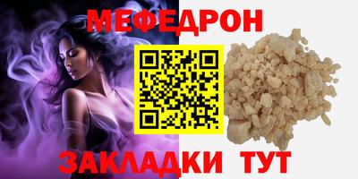 скорость Лесосибирск