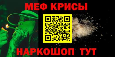 бутик Ливны