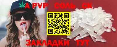 скорость Лесосибирск