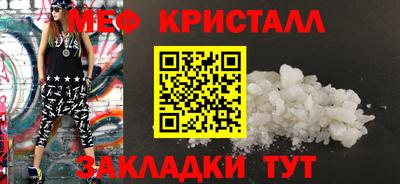 дживик Ликино-Дулёво